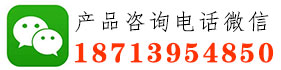 中阳县水利水工机械设备厂家联系电话